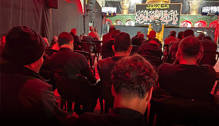 alshirazi.org