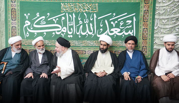 alshirazi.org