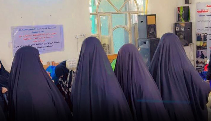 alshirazi.org