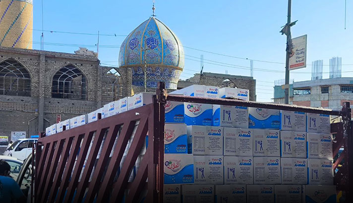 alshirazi.org