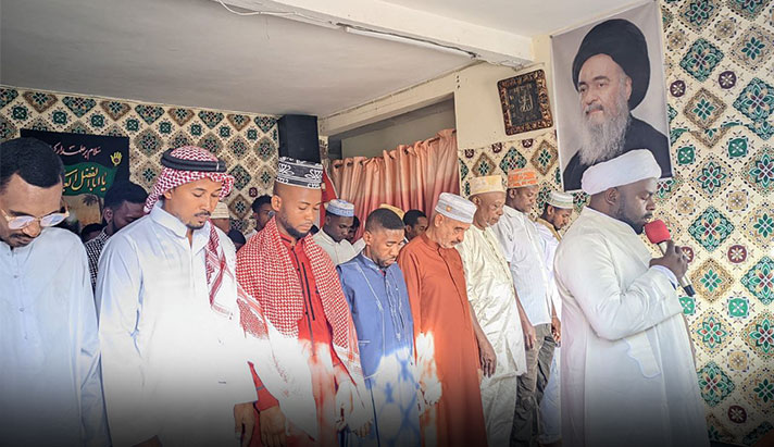 alshirazi.org