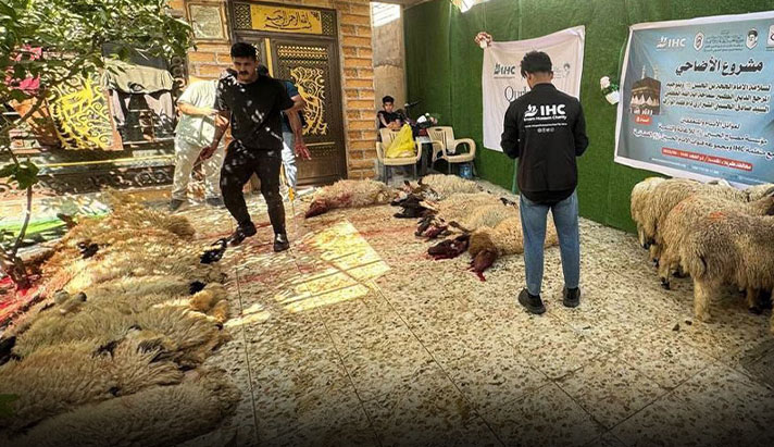 alshirazi.org