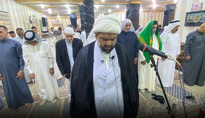 alshirazi.org