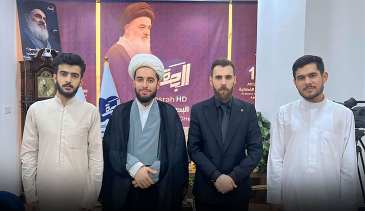 alshirazi.org