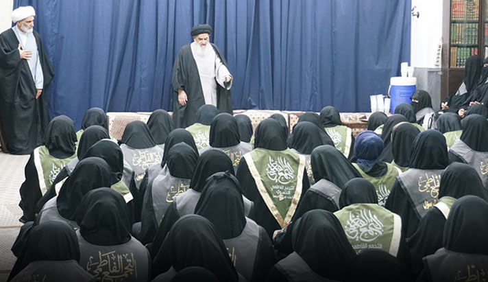 alshirazi.org