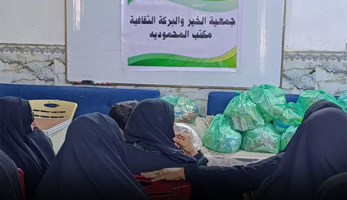 alshirazi.org