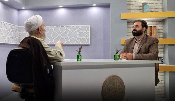 alshirazi.org