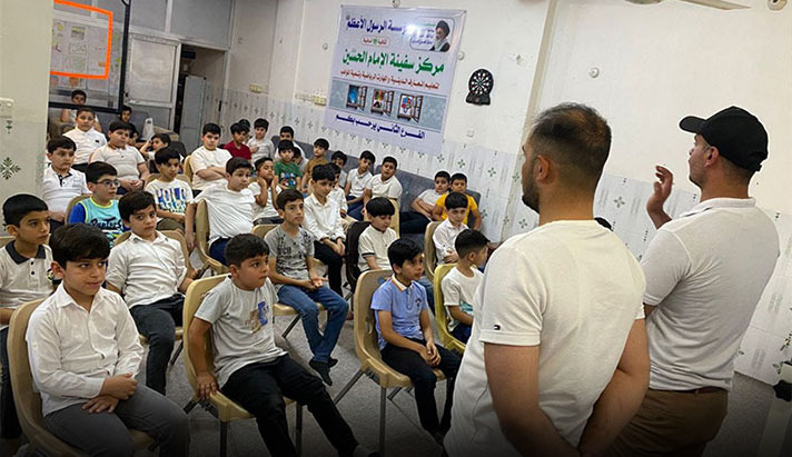 alshirazi.org