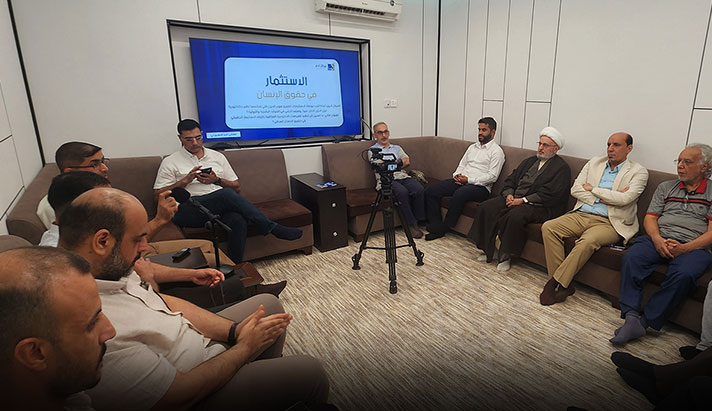 alshirazi.org