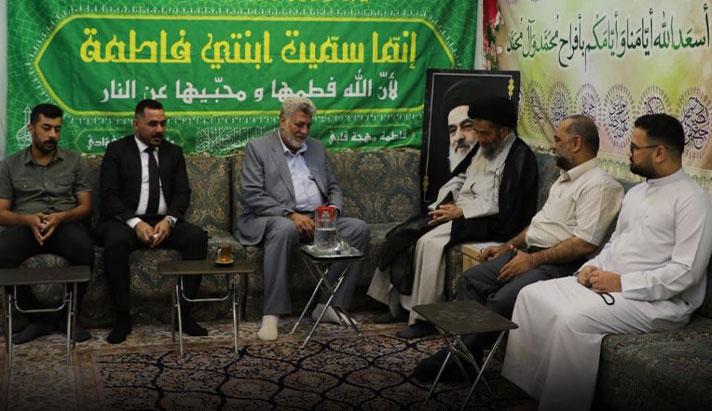 alshirazi.org