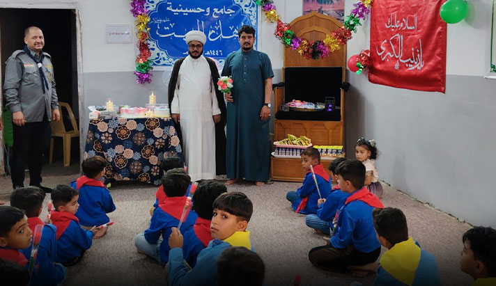 alshirazi.org