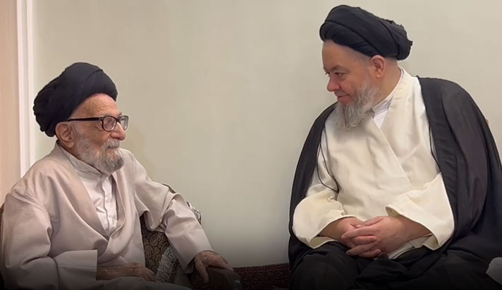 alshirazi.org