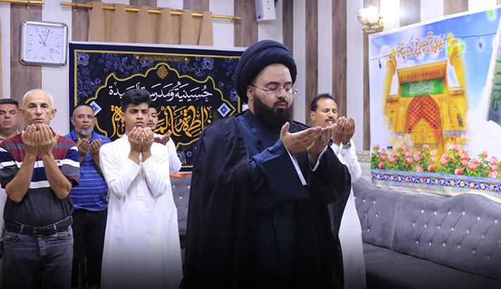 alshirazi.org