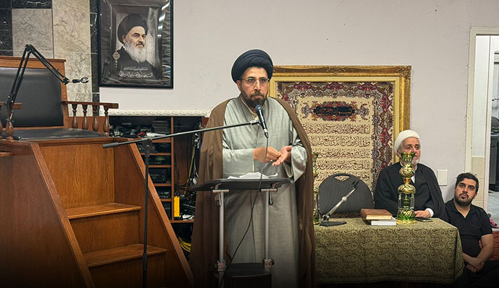 alshirazi.org