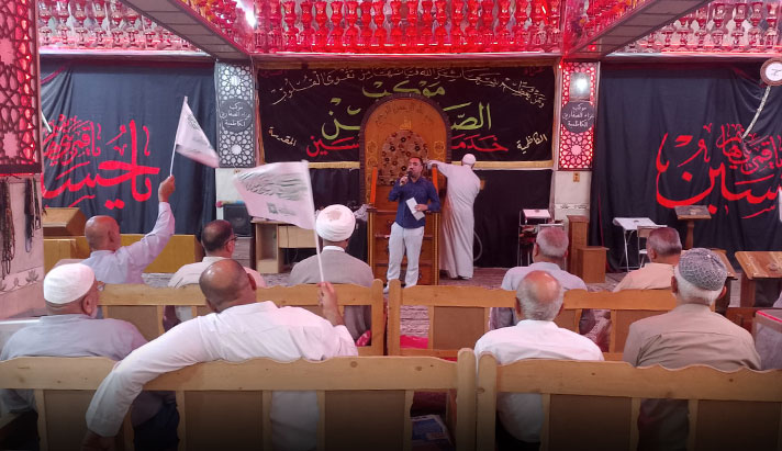 alshirazi.org