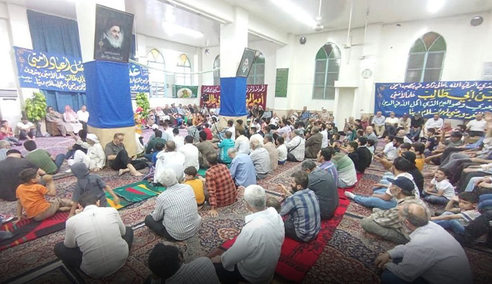 alshirazi.org