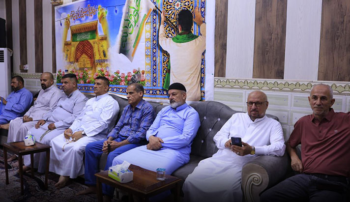 alshirazi.org