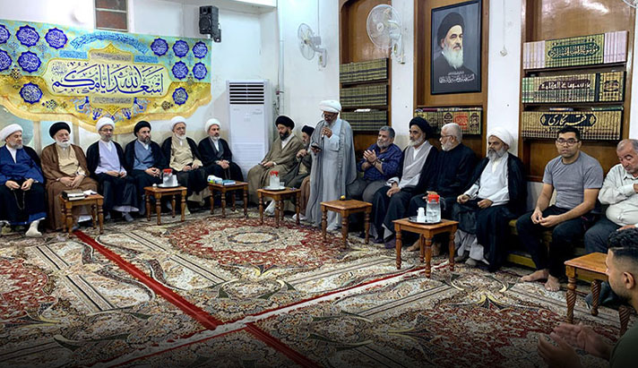 alshirazi.org