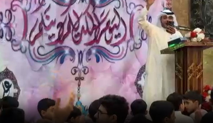 alshirazi.org