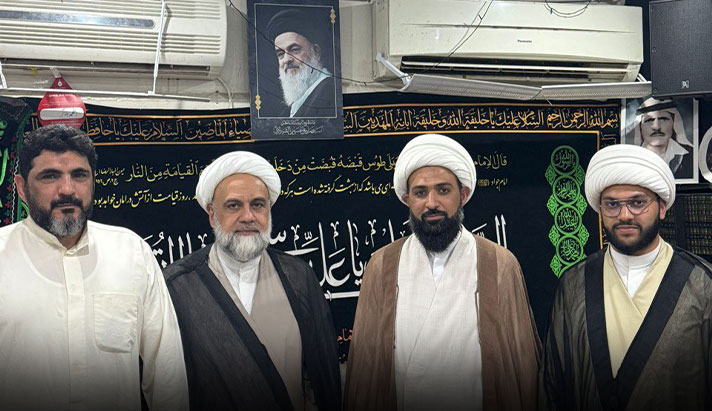 alshirazi.org