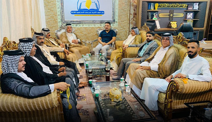 alshirazi.org