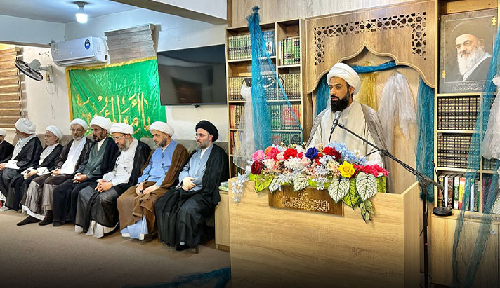 alshirazi.org