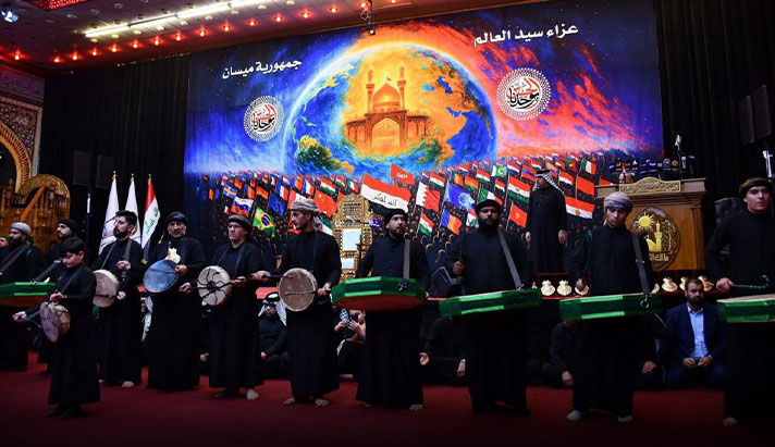 alshirazi.org