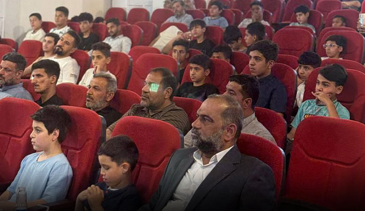 alshirazi.org