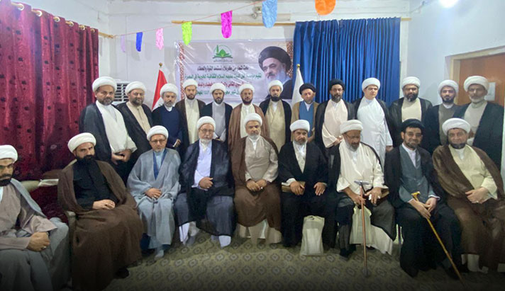 alshirazi.org