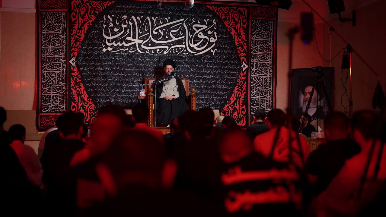 alshirazi.org