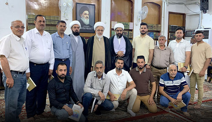 alshirazi.org