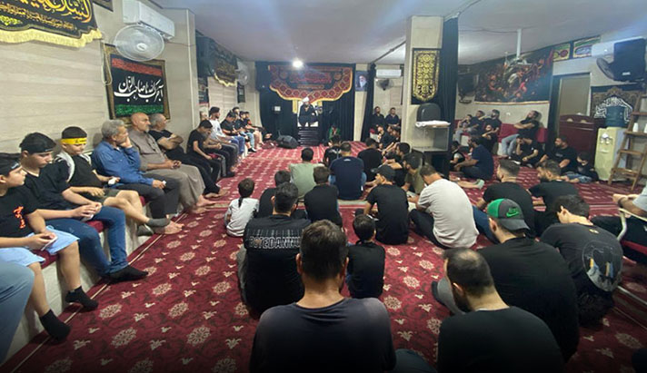 alshirazi.org