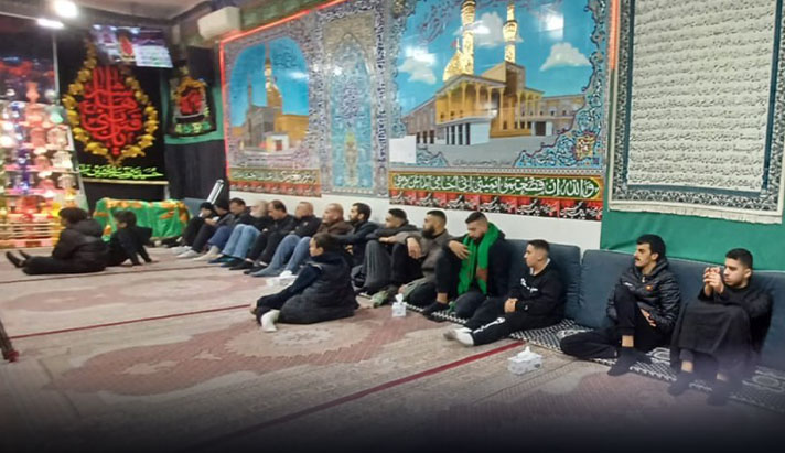 alshirazi.org