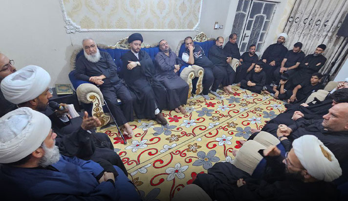 alshirazi.org
