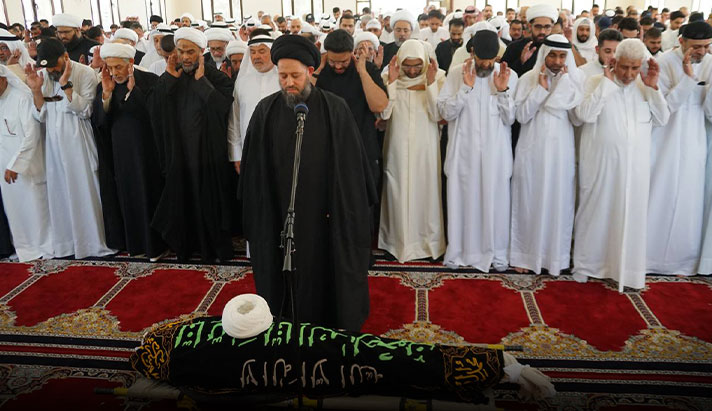 alshirazi.org
