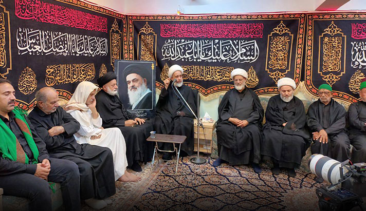 alshirazi.org