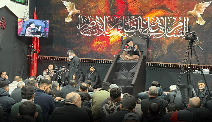 alshirazi.org