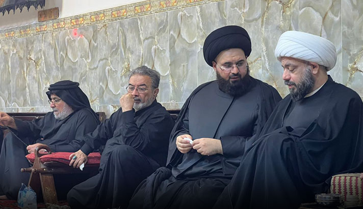 alshirazi.org