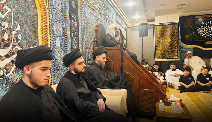 alshirazi.org