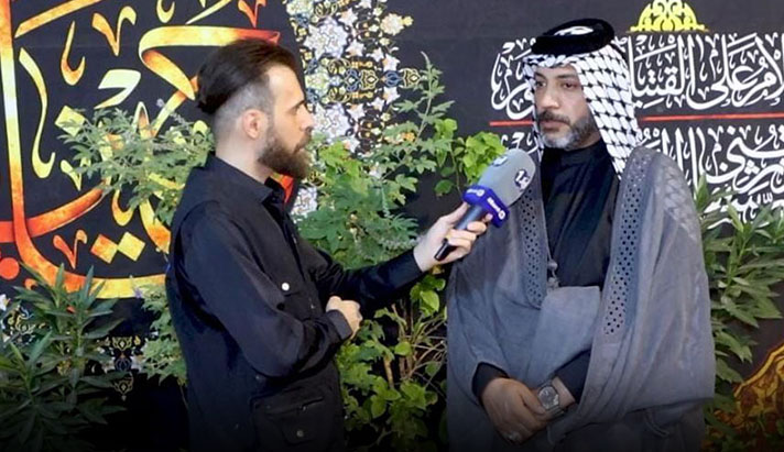 alshirazi.org