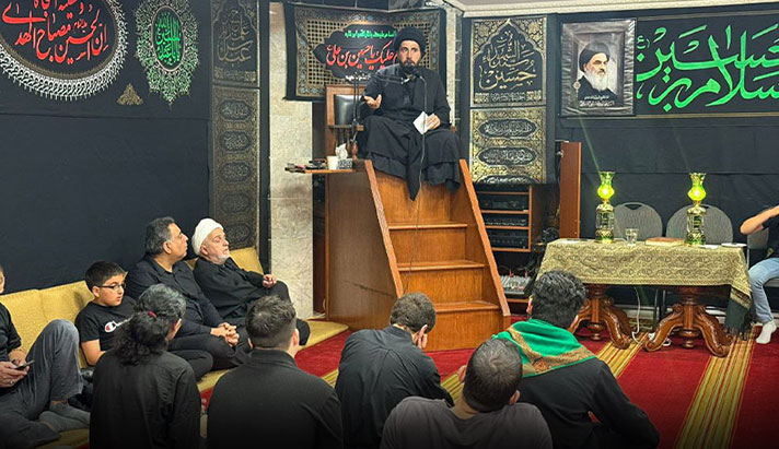 alshirazi.org