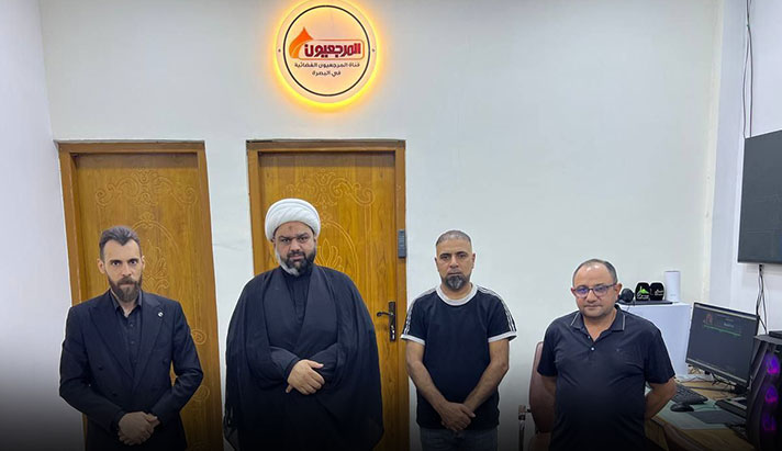 alshirazi.org