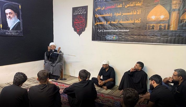 alshirazi.org