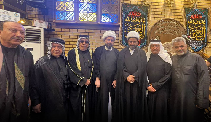 alshirazi.org