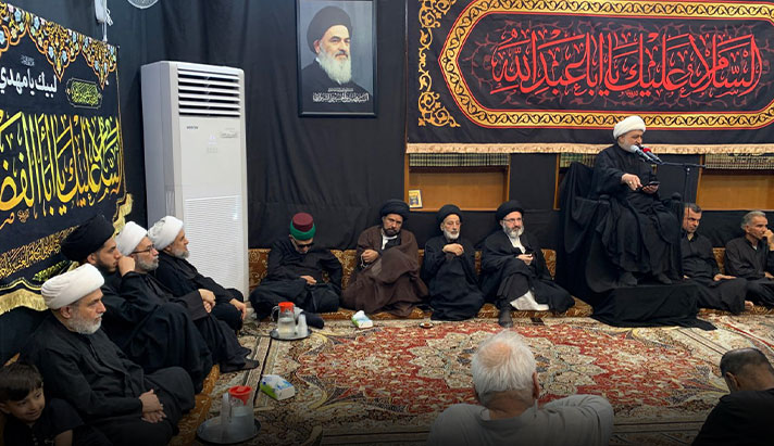 alshirazi.org