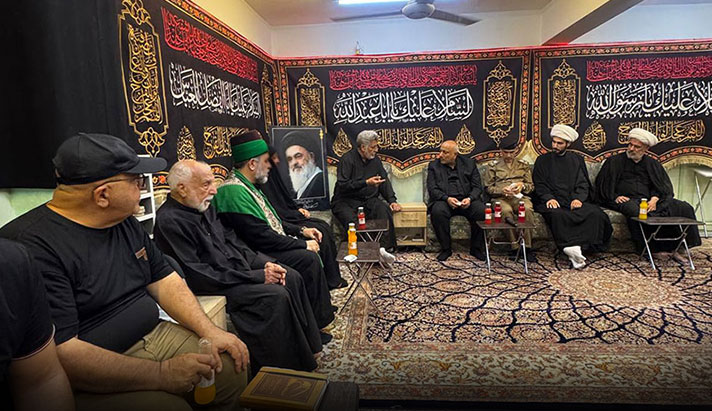 alshirazi.org