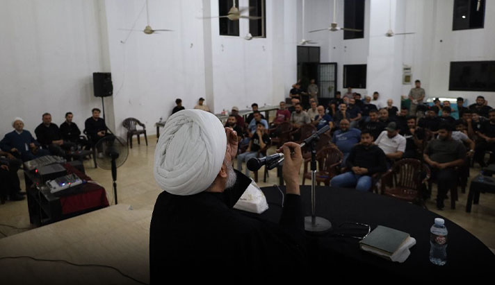 alshirazi.org