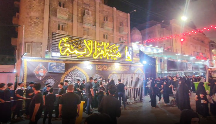 alshirazi.org