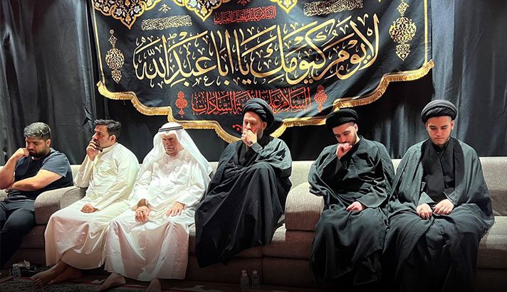 alshirazi.org