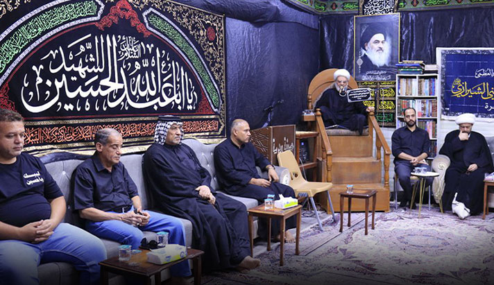 alshirazi.org